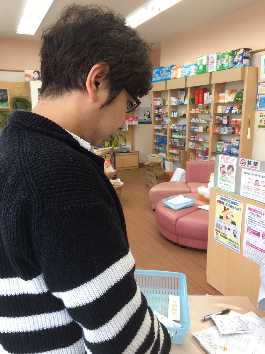 Doctor has written prescription for morphine. Mr. Hata's son fills it at pharmacy next to hospital. https://t.co/cbGtlIDpN2